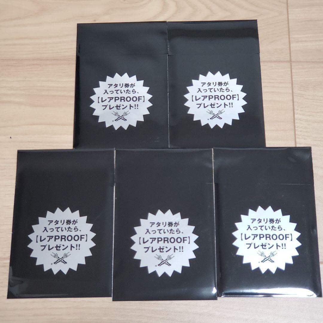 マキシマムザホルモン 秘密カード透明 当たりプルーフ PROOF 一弾二弾